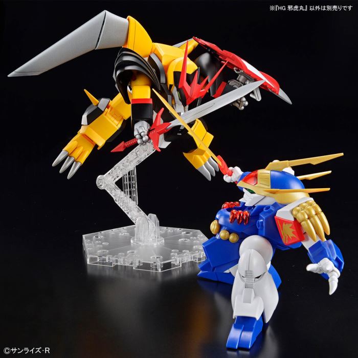 HG Evil Tiger Maru