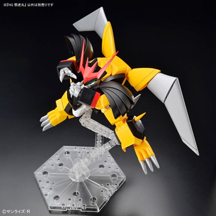 HG Evil Tiger Maru