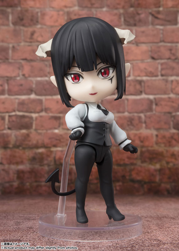 Figuarts mini Torture Tortura Tis Time for Torture, Princess