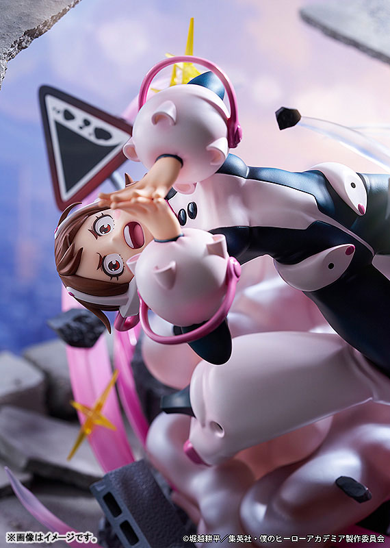 My Hero Academia Ochaco Uraraka Uravity ver. 1/7