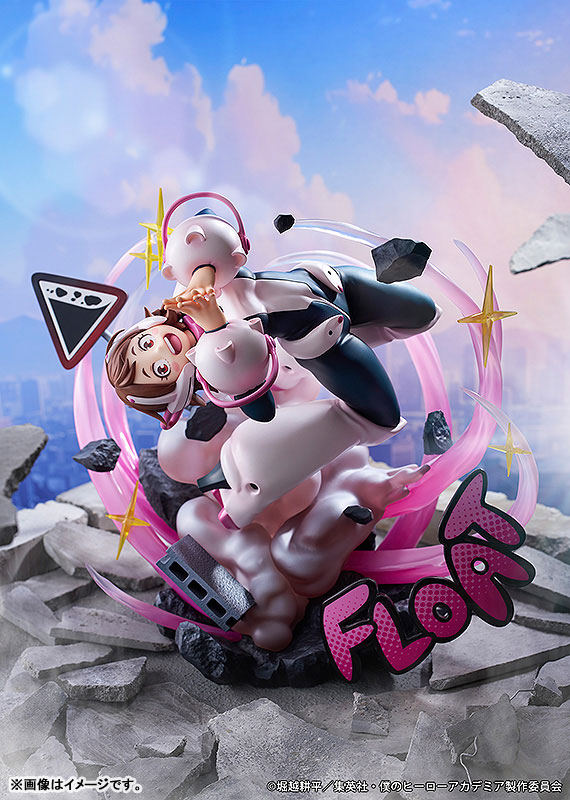 My Hero Academia Ochaco Uraraka Uravity ver. 1/7