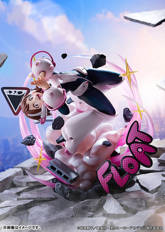 My Hero Academia Ochaco Uraraka Uravity ver. 1/7