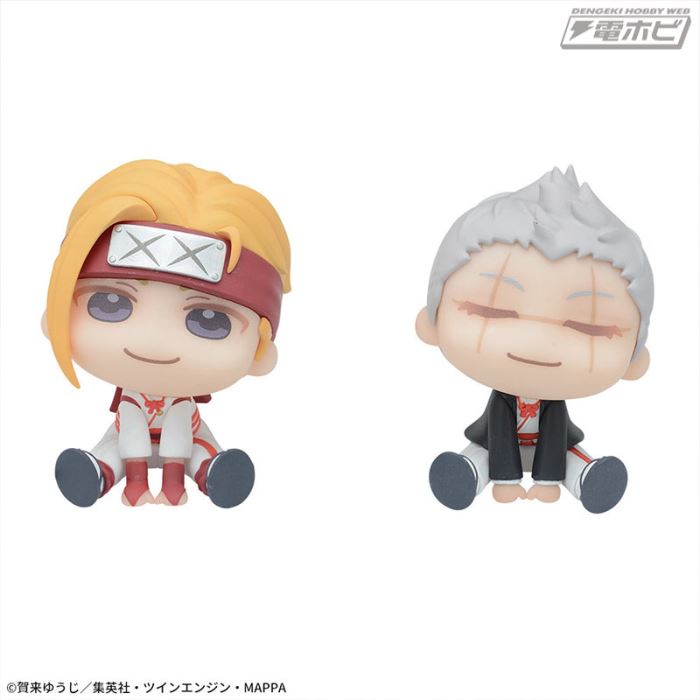 Jigoku Raku Kyurumi Mini Figure Shien & Noriza