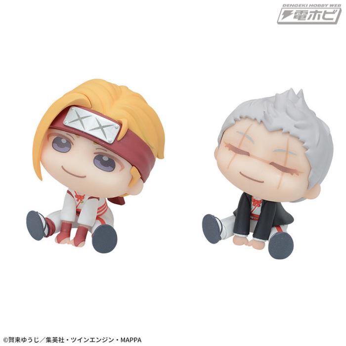 Jigoku Raku Kyurumi Mini Figure Shien & Noriza