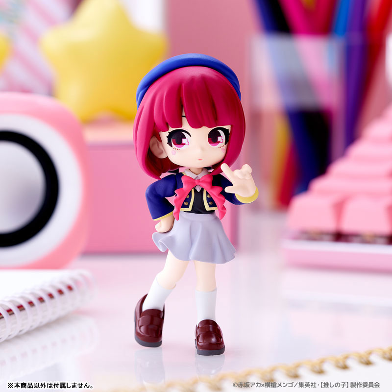 PalVerse [Oshi no Ko]