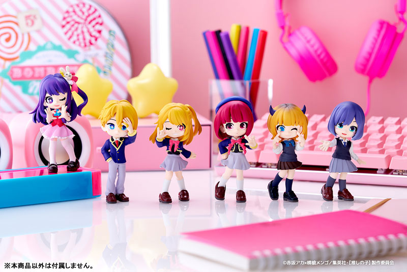 PalVerse [Oshi no Ko]