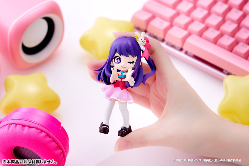 PalVerse [Oshi no Ko]