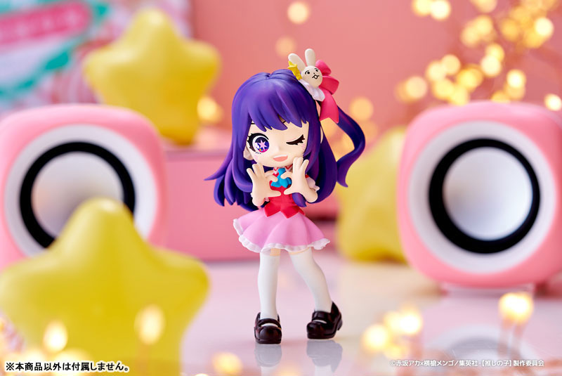 PalVerse [Oshi no Ko]