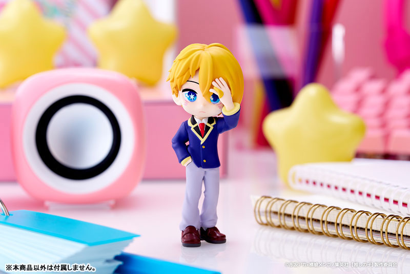 PalVerse [Oshi no Ko]