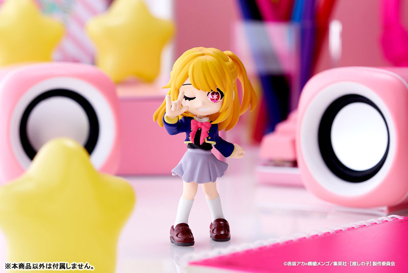 PalVerse [Oshi no Ko]