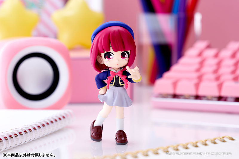 PalVerse [Oshi no Ko]