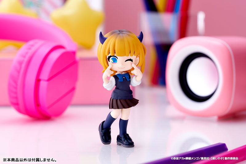 PalVerse [Oshi no Ko]