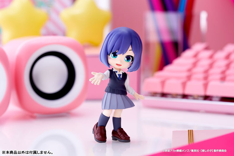 PalVerse [Oshi no Ko]