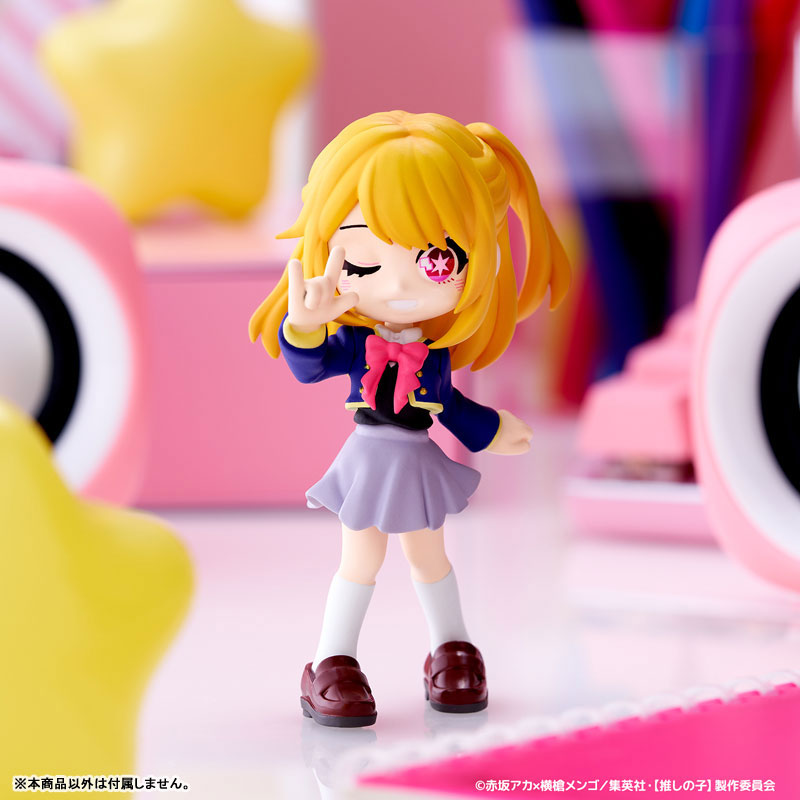 PalVerse [Oshi no Ko]