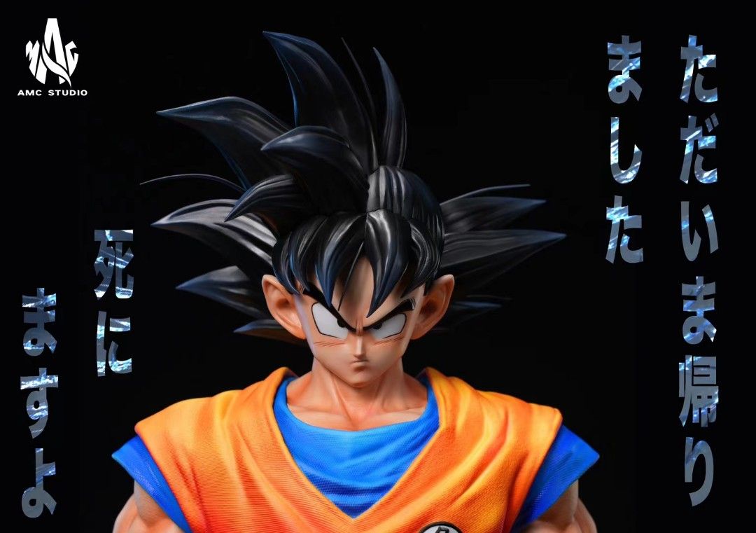 Dragon Ball resurrected young Goku