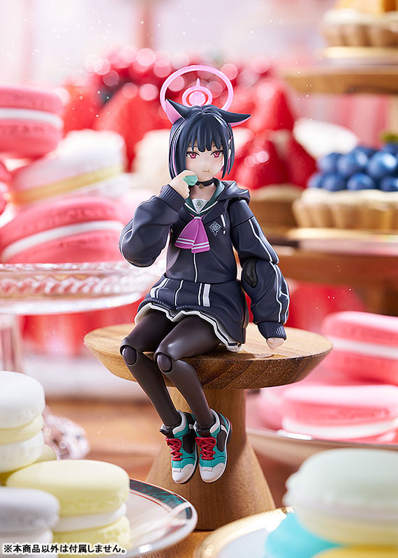 figma Blue Archive -Blue Archive- Kyouyama Kazusa