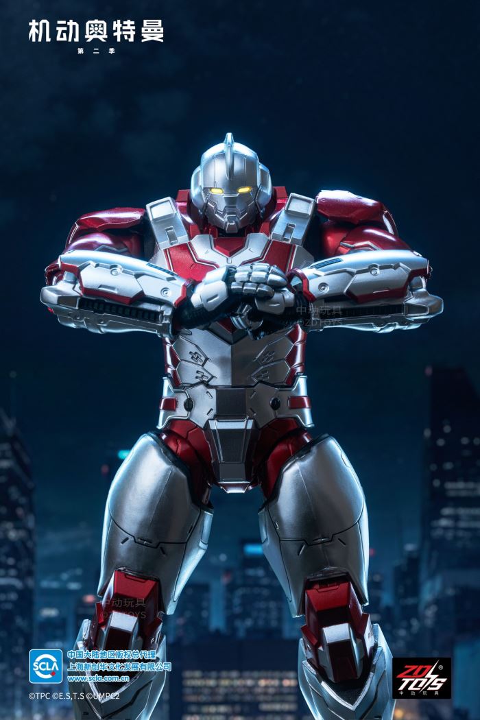 Mobile Ultraman Jack 1/10