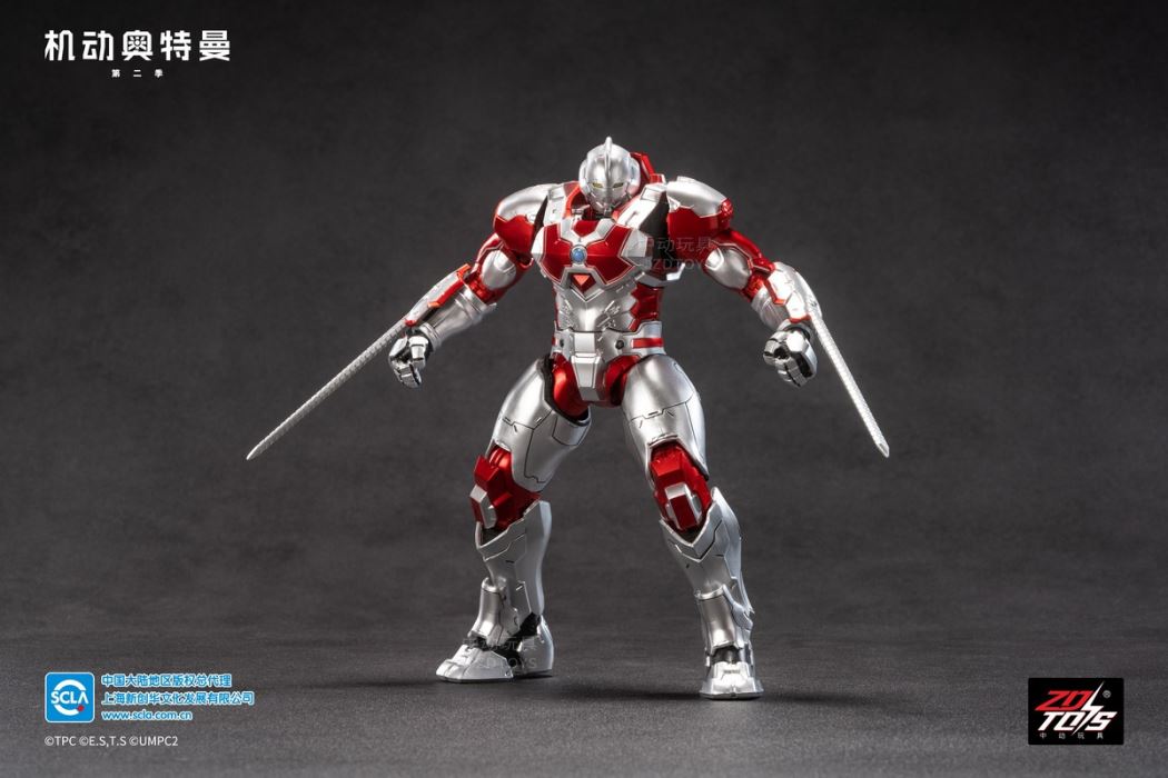 Mobile Ultraman Jack 1/10