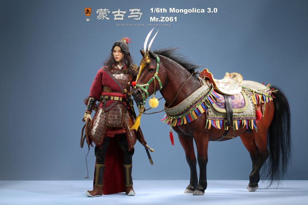 Animal model No.61: Mongolica（all 8 colours）& Classic harness 1/6