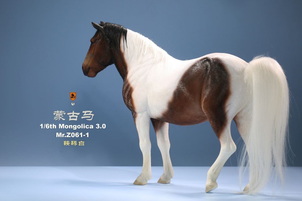 Animal model No.61: Mongolica（all 8 colours）& Classic harness 1/6