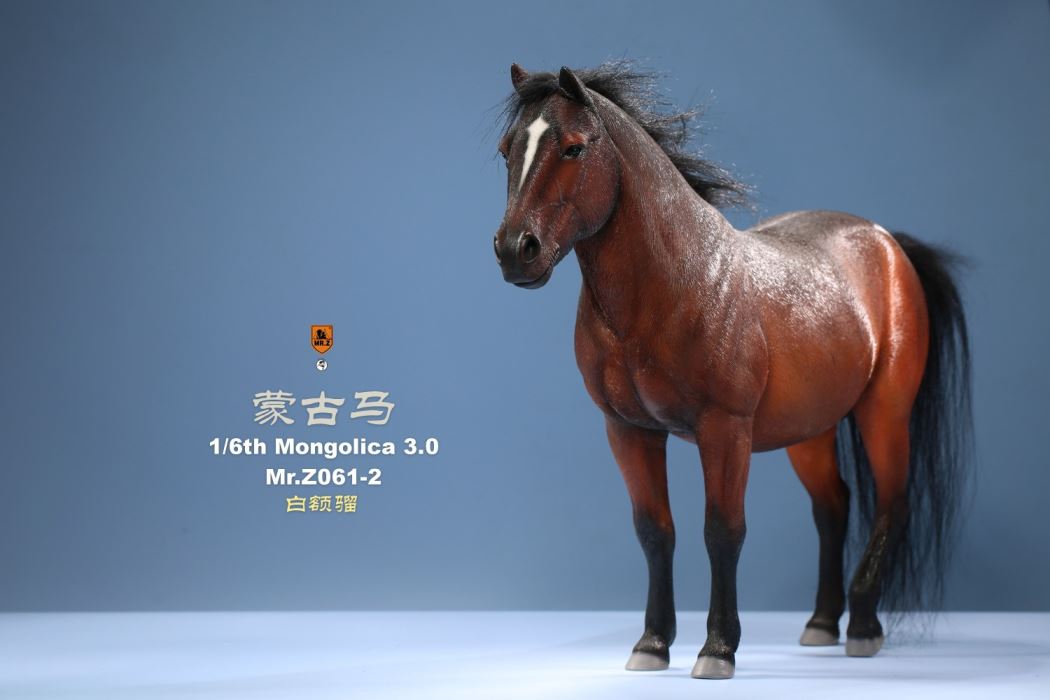 Animal model No.61: Mongolica（all 8 colours）& Classic harness 1/6