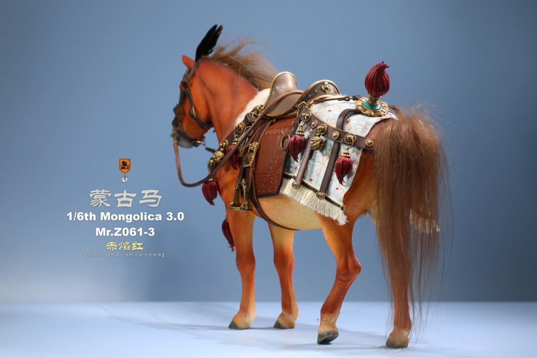 Animal model No.61: Mongolica（all 8 colours）& Classic harness 1/6