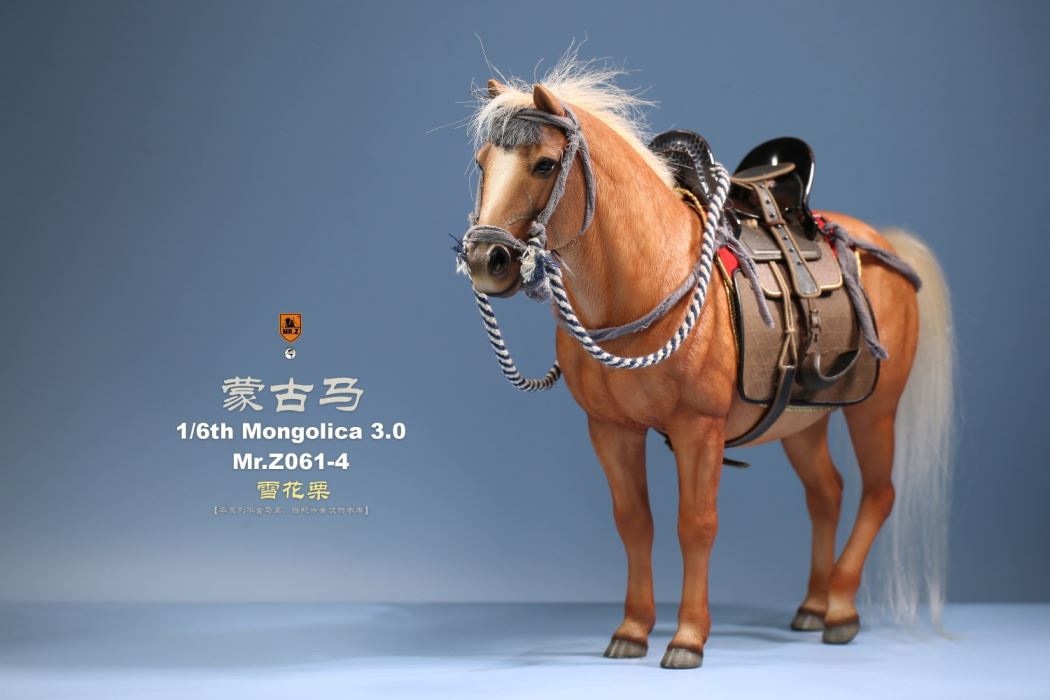 Animal model No.61: Mongolica（all 8 colours）& Classic harness 1/6