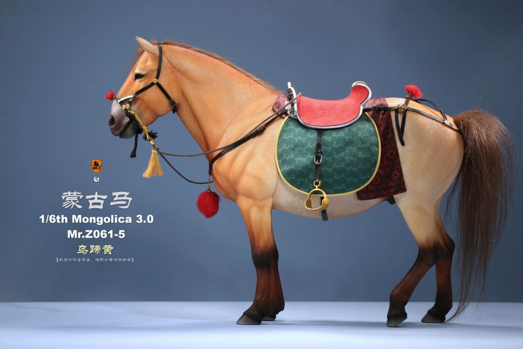 Animal model No.61: Mongolica（all 8 colours）& Classic harness 1/6