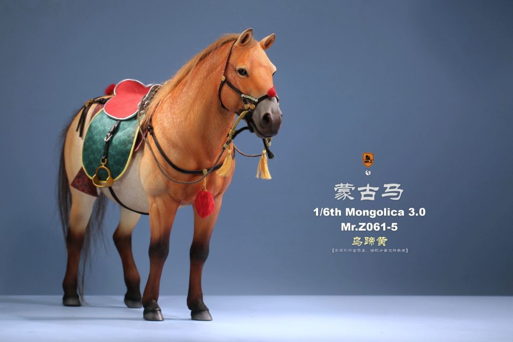 Animal model No.61: Mongolica（all 8 colours）& Classic harness 1/6