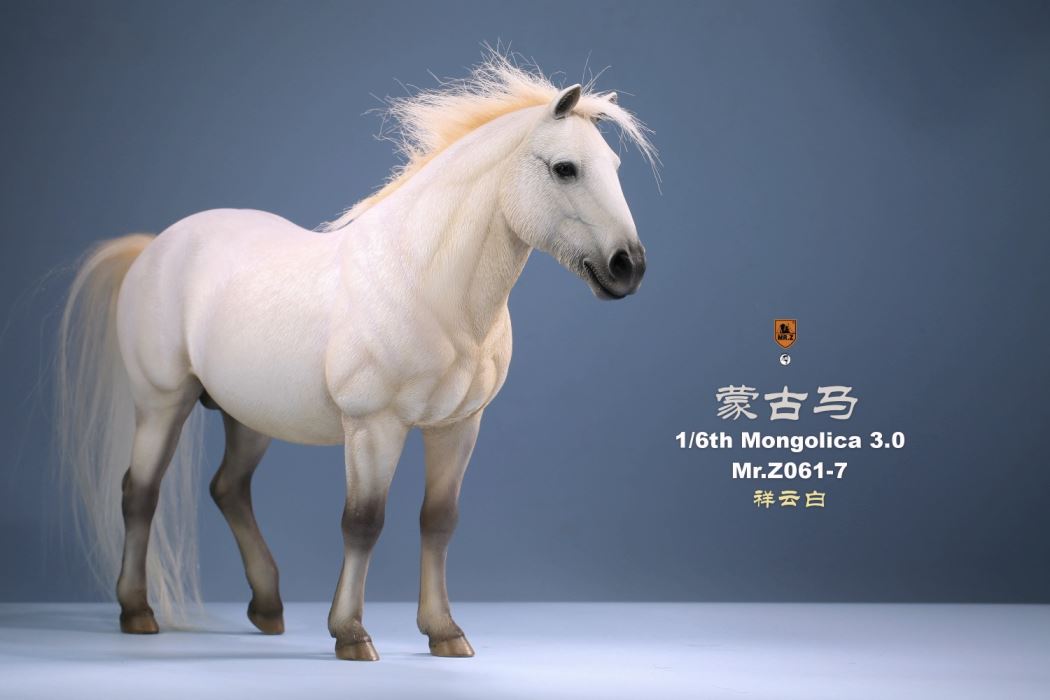 Animal model No.61: Mongolica（all 8 colours）& Classic harness 1/6
