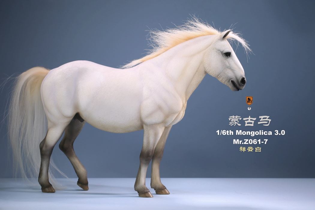 Animal model No.61: Mongolica（all 8 colours）& Classic harness 1/6