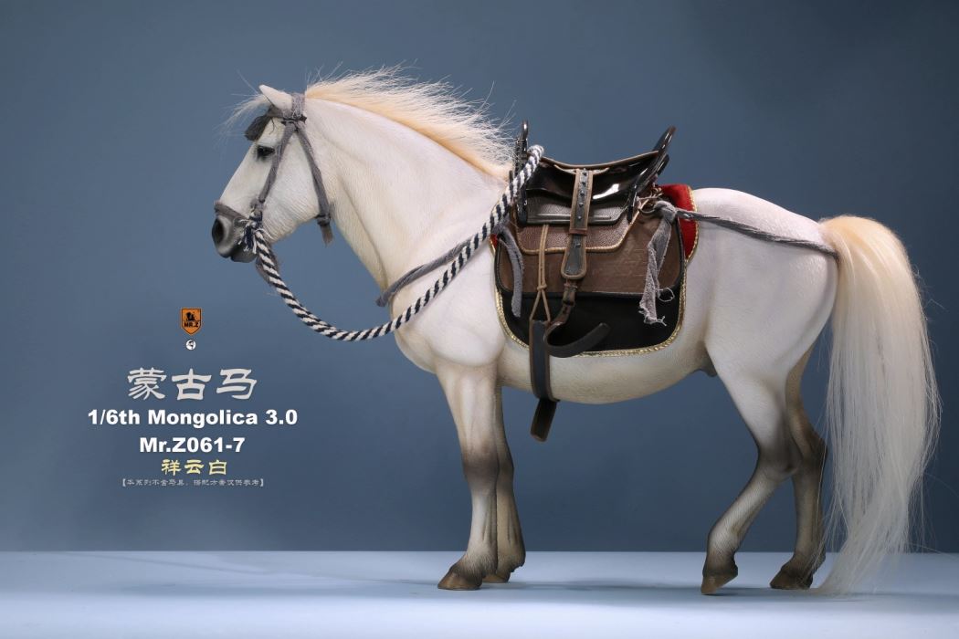 Animal model No.61: Mongolica（all 8 colours）& Classic harness 1/6