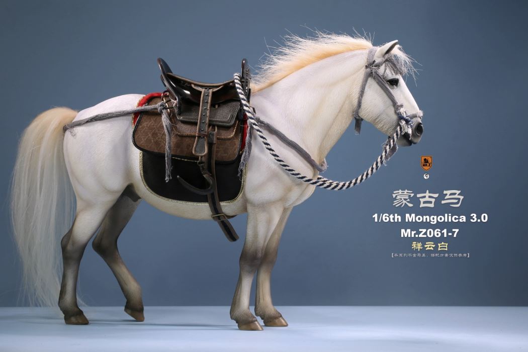 Animal model No.61: Mongolica（all 8 colours）& Classic harness 1/6