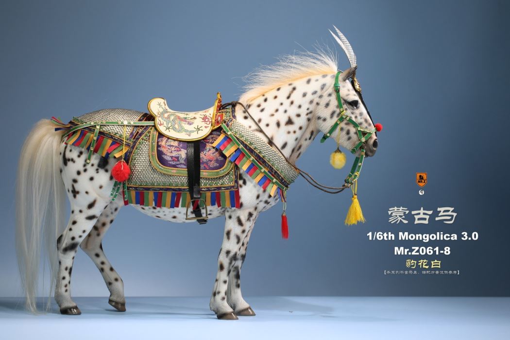 Animal model No.61: Mongolica（all 8 colours）& Classic harness 1/6