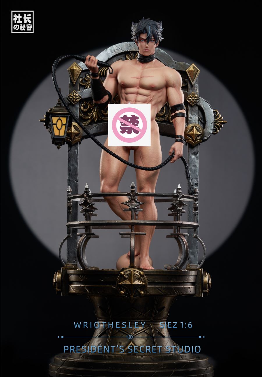 Wriothesley - Genshin Impact