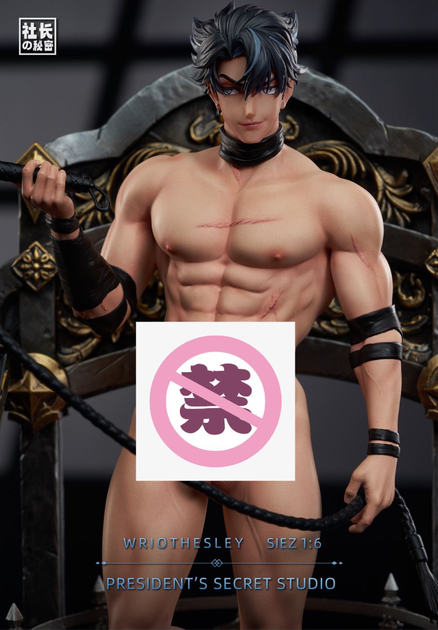 Wriothesley - Genshin Impact