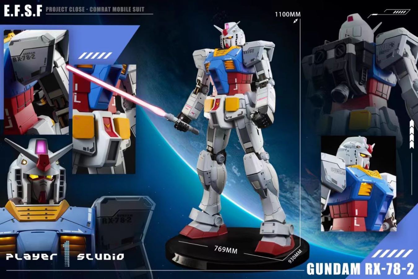 GUNDAM RX-78-2