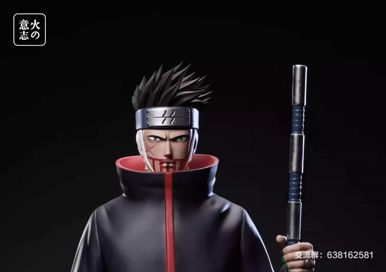 Biwa Juzo - Naruto