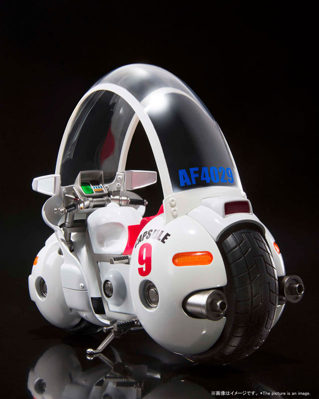 S.H.Figuarts Bulma's Motorcycle -Hoipoi Capsule No.9-