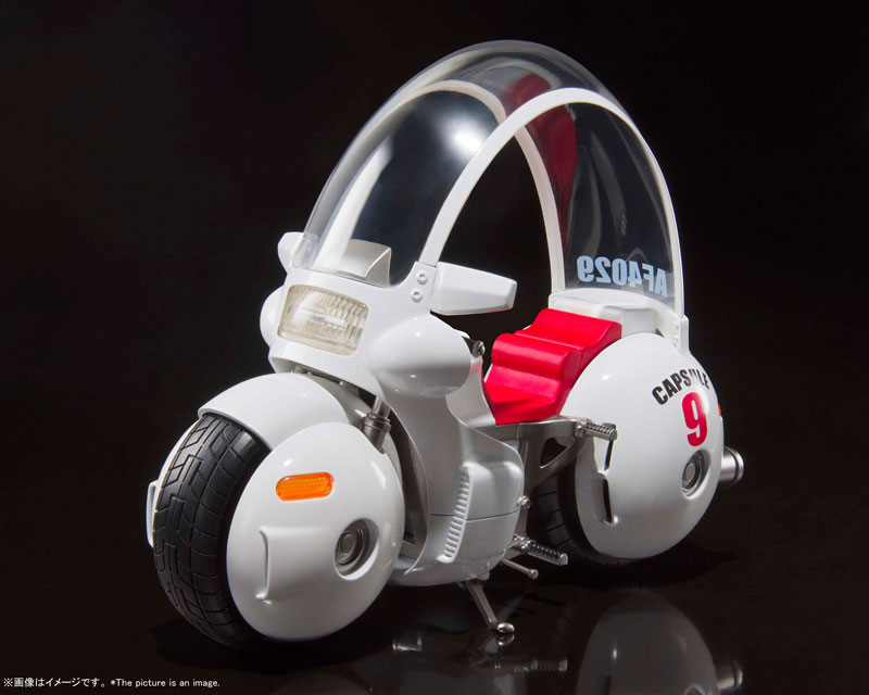 S.H.Figuarts Bulma's Motorcycle -Hoipoi Capsule No.9-