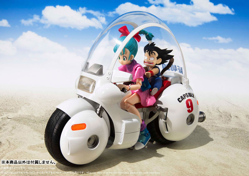 S.H.Figuarts Bulma's Motorcycle -Hoipoi Capsule No.9-