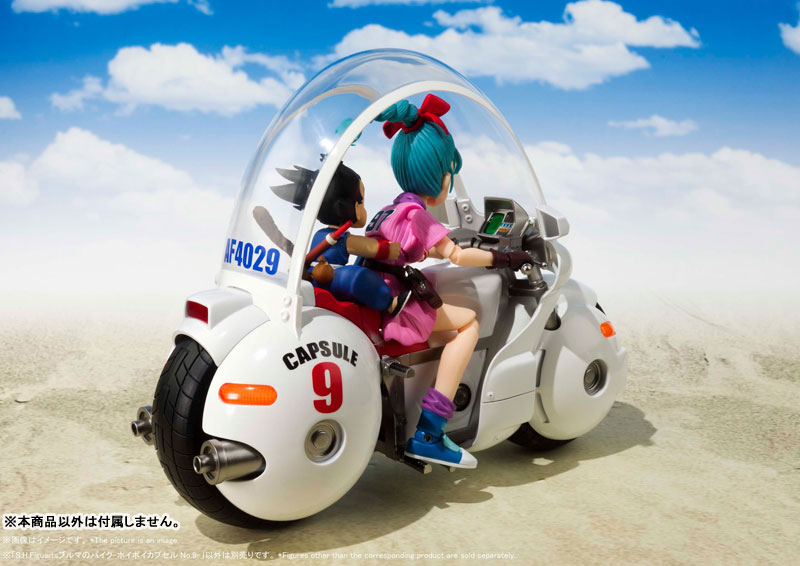 S.H.Figuarts Bulma's Motorcycle -Hoipoi Capsule No.9-