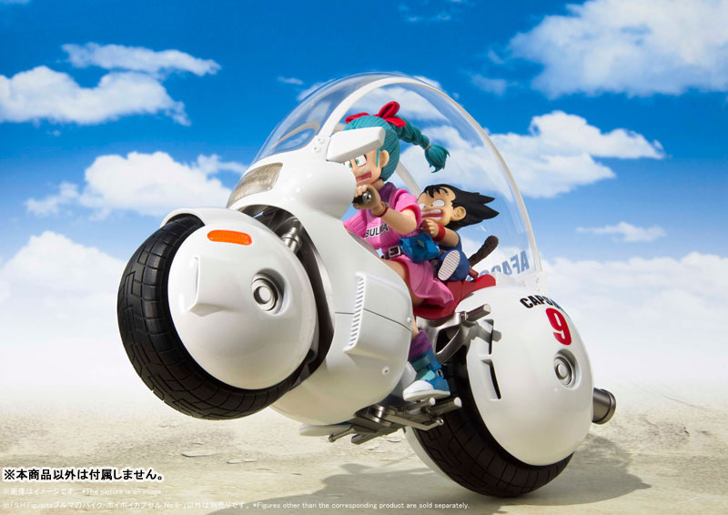 S.H.Figuarts Bulma's Motorcycle -Hoipoi Capsule No.9-