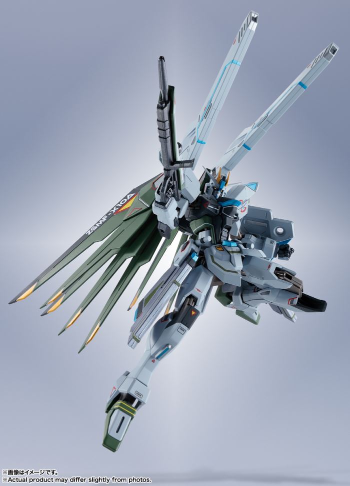 METAL ROBOT SPIRITS＜SIDE MS＞ Freedom Gundam (Real Type Color)