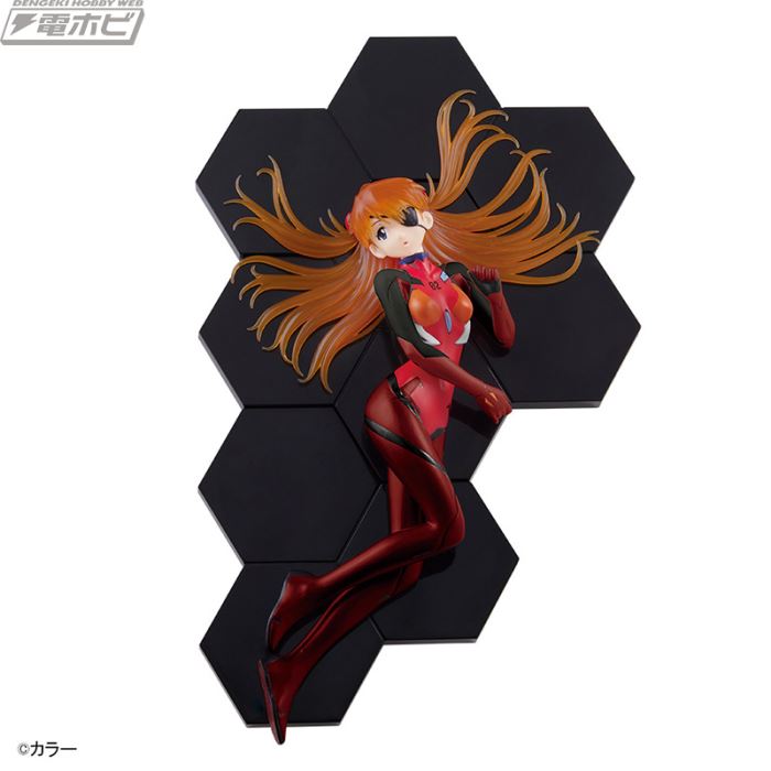 Evangelion New Theatrical Version Luminasta Asuka