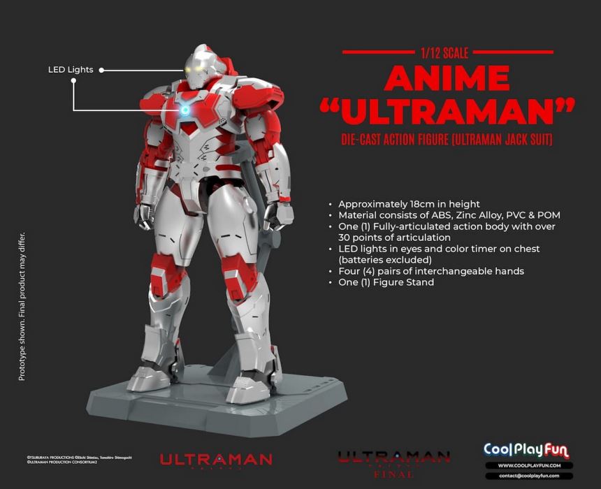 ULTRAMAN SUIT JACK 1/12