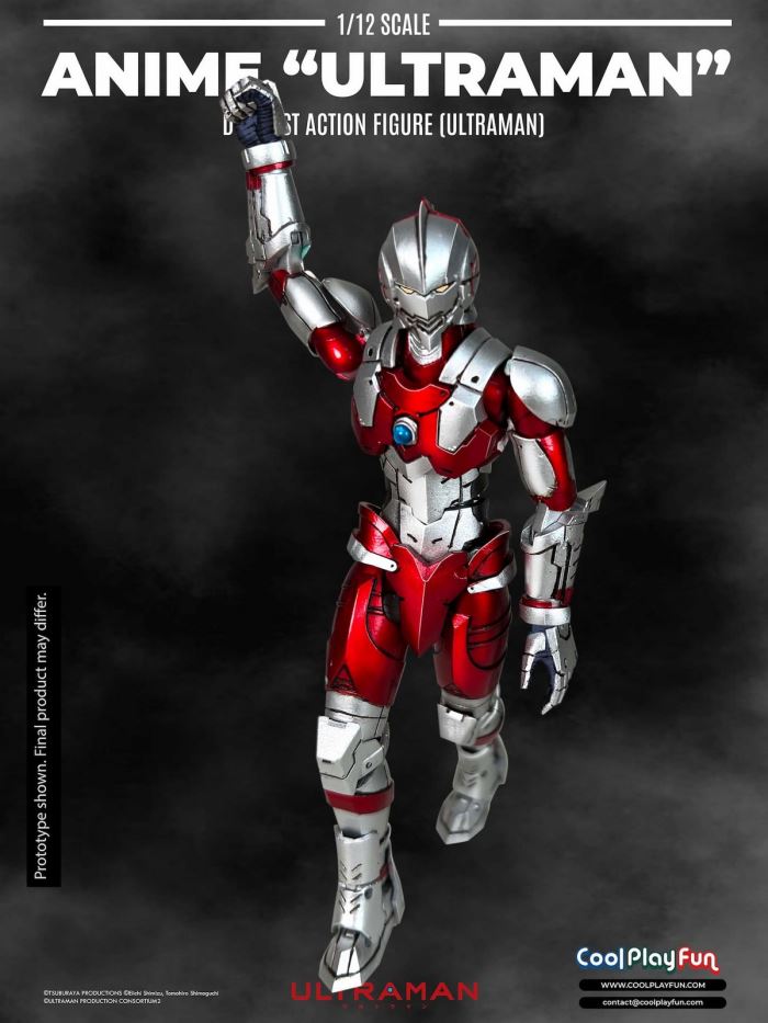 ULTRAMAN SUIT 1/12