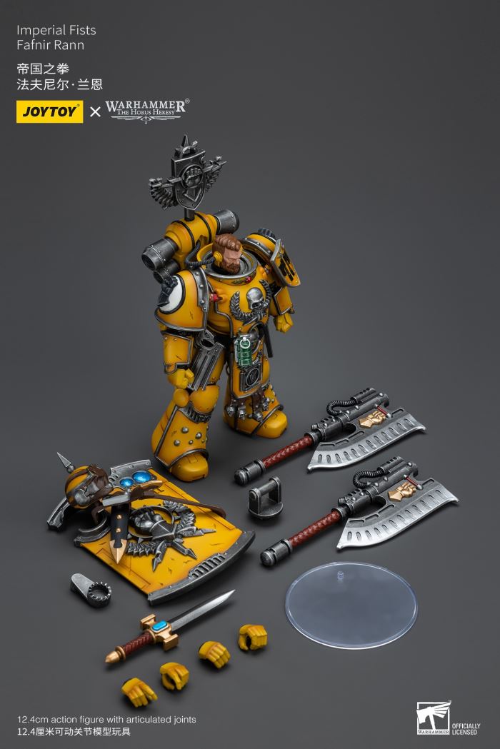 Imperial Fists Fafnir Lane/Legion Executor equipped with a power sword 1/18