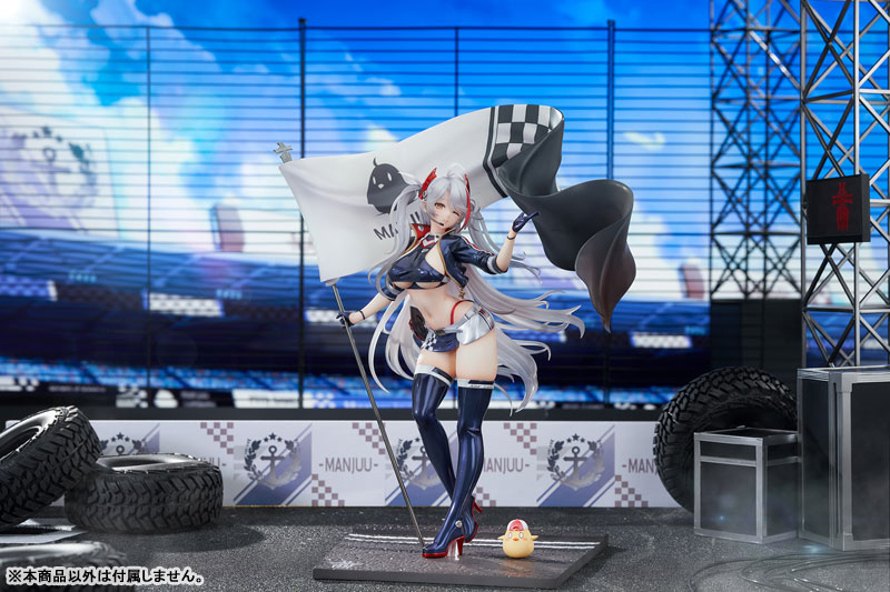 Azur Lane Prinz Eugen Final Lap Ver. 1/7
