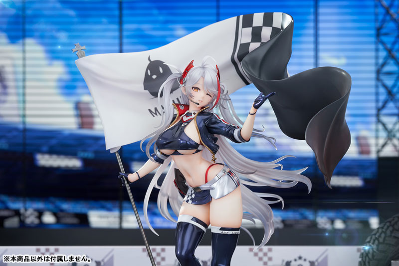 Azur Lane Prinz Eugen Final Lap Ver. 1/7